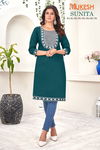 Sunita Magic Cotton Slub Embroidery Kurti Wholesale Price In Surat